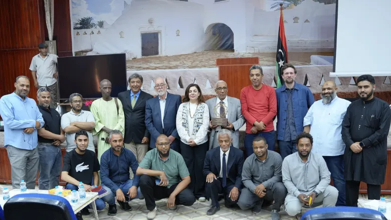 Public engagement ceremony celebrating the ICCROM-Sharjah Award with the Ghadames City for Promotion and Development, local authorities, and the municipality