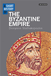 A Short History of the Byzantine Empire logo