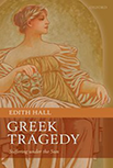 Greek Tragedy: Suffering Under the Sun logo