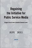 Steemers, Jeanette - Regaining the Initiative for Public Service Media (2011) logo