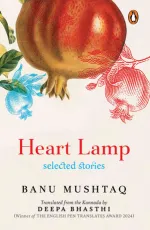 heart lamp