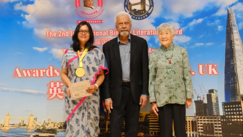 Professor Gurnah, Professor Kabir, and Professor Wu Qing