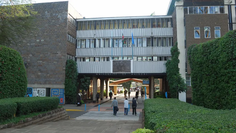 university of nairobi (wikimedia)