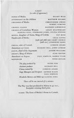 1955 Greek Play cast list