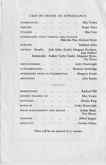 1956 Greek Play cast list