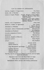 1957 Greek Play cast list