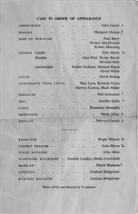 1959 Greek Play cast list