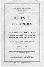 1961 Greek Play poster