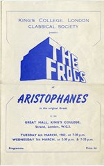 1962 Greek Play programme cover