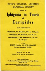 1966 Greek Play poster