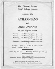 1968 Greek Play poster