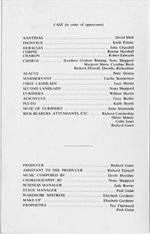 1971 Greek Play cast list
