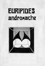 1973 Greek Play programme cover