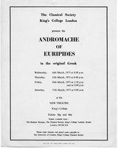 1973 Greek Play poster