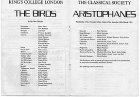 1982 Greek Play cast list
