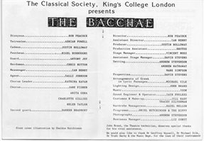 1986 Greek Play cast list