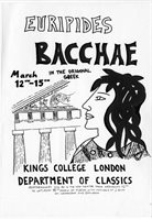 1986 Greek Play poster