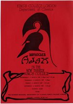 1987 Greek Play poster