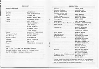 1988 Greek Play cast list