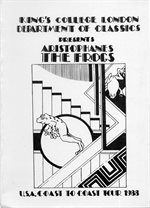 1988 Greek Play tour programme cover
