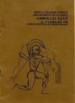 1996 Greek Play programme cover