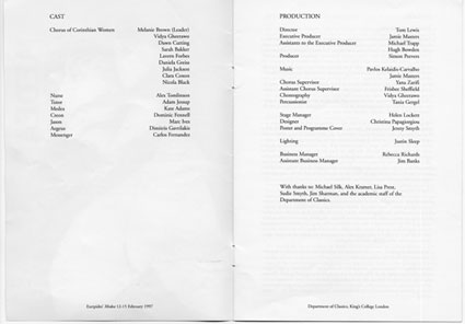 1997 Greek Play cast list
