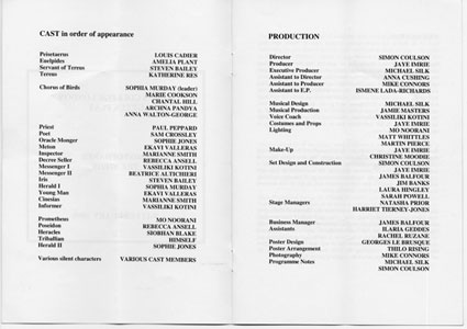 2000 Greek Play cast list