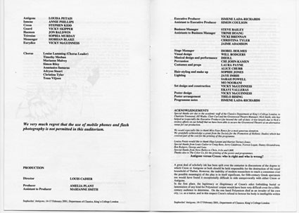 2001 Greek Play cast list