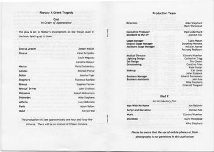 2005 Greek Play cast list