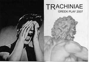 2007 Greek Play programme cover