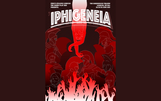Iphigeneia poster 2023