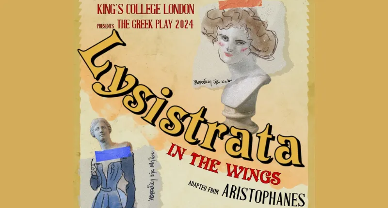 Lysistrata