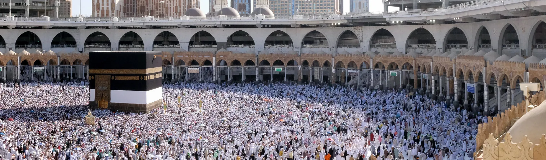 Hajj Pilgrimage hero 2 (shutterstock)