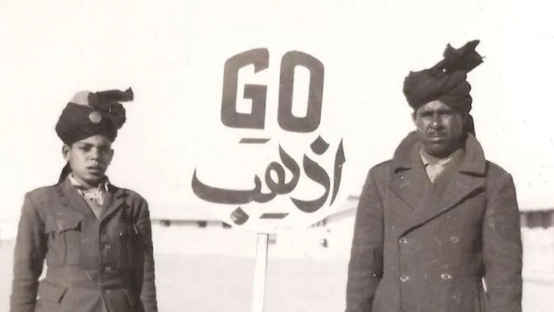 Pakistani policemen in the Persian Gulf, ca.1950. (c) Francis Hadden Andrus