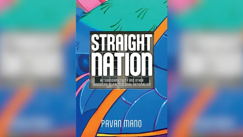 straight nation by pavan mano 780x440