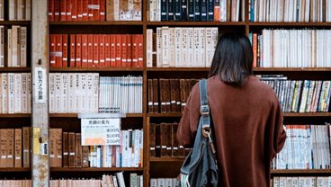 Mind the gap; transitioning from studying at school to University