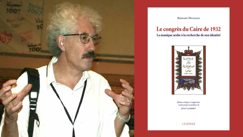 250611 Bernard Moussali and 1932 Cairo Congress (1)