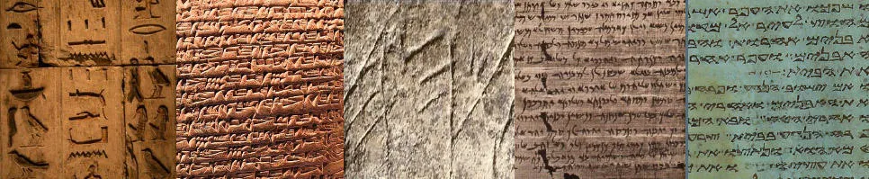 Ancient near eastern scripts