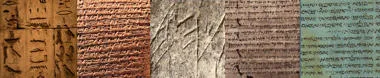 Ancient near eastern scripts