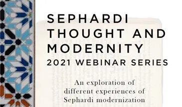 ornament and webinar series title