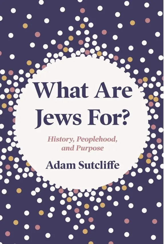 Adam Sutcliffe, Book cover, 2020