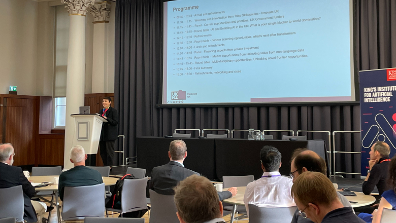 Frontier AI Innovate UK welcome remarks 780x440
