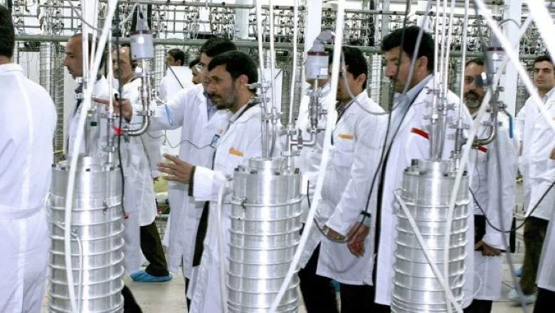 Iran facility