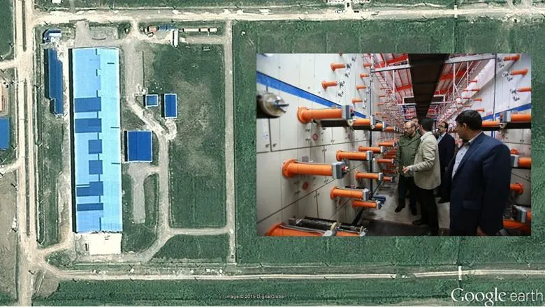 Iran factory site