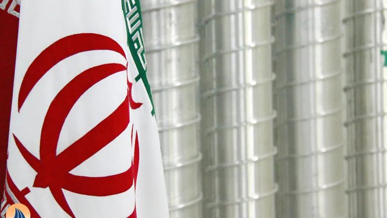 Iran flag, centrifuges