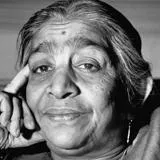 Sarojini Naidu