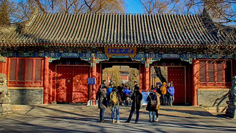 Image of Peking University's West Entrance