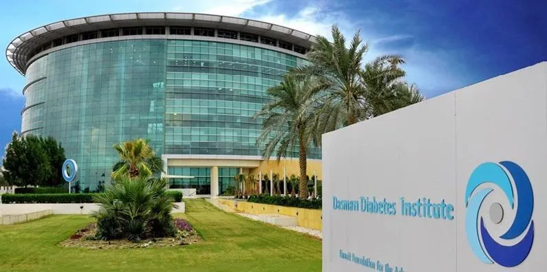 Dasman-Kuwait-photo