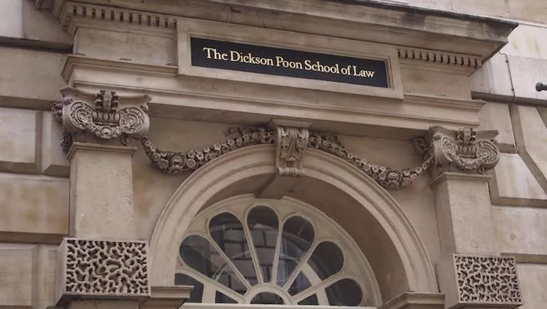 The Dickson Poon School of Law building. 