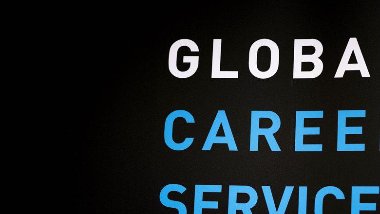 GCSS Logo